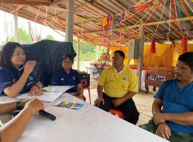 นายจิรศักดิ์ บริบูรณ์ สหกรณ์จังหวัดชุมพร มอบหมาย ... พารามิเตอร์รูปภาพ 8