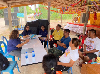 นายจิรศักดิ์ บริบูรณ์ สหกรณ์จังหวัดชุมพร มอบหมาย ... พารามิเตอร์รูปภาพ 9