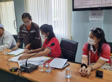 นายจิรศักดิ์ บริบูรณ์ สหกรณ์จังหวัดชุมพร ... พารามิเตอร์รูปภาพ 1