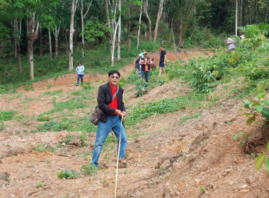 นายจิรศักดิ์ บริบูรณ์ สหกรณ์จังหวัดชุมพร มอบหมายให้นายกฤษฎา ... พารามิเตอร์รูปภาพ 6
