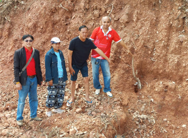 นายจิรศักดิ์ บริบูรณ์ สหกรณ์จังหวัดชุมพร มอบหมายให้นายกฤษฎา ... พารามิเตอร์รูปภาพ 8