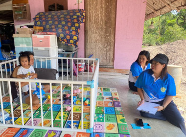 นายจิรศักดิ์ บริบูรณ์ สหกรณ์จังหวัดชุมพร มอบหมายให้นางณัชกช ... พารามิเตอร์รูปภาพ 1