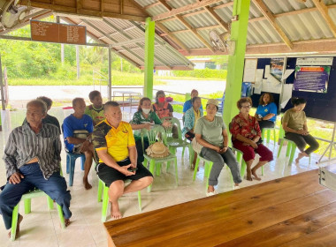 นายจิรศักดิ์ บริบูรณ์ สหกรณ์จังหวัดชุมพร มอบหมายให้นางณัชกช ... พารามิเตอร์รูปภาพ 5