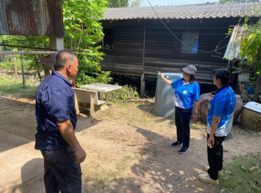 นายจิรศักดิ์ บริบูรณ์ สหกรณ์จังหวัดชุมพร มอบหมายให้นางณัชกช ... พารามิเตอร์รูปภาพ 6