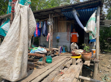 นายจิรศักดิ์ บริบูรณ์ สหกรณ์จังหวัดชุมพร มอบหมายให้นางณัชกช ... พารามิเตอร์รูปภาพ 7