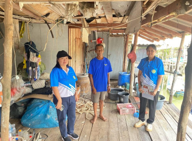 นายจิรศักดิ์ บริบูรณ์ สหกรณ์จังหวัดชุมพร มอบหมายให้นางณัชกช ... พารามิเตอร์รูปภาพ 9