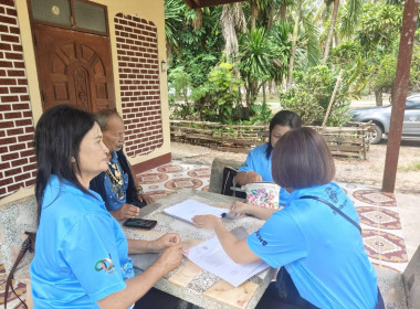 นายจิรศักดิ์ บริบูรณ์ สหกรณ์จังหวัดชุมพร ... พารามิเตอร์รูปภาพ 3