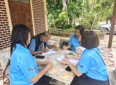 นายจิรศักดิ์ บริบูรณ์ สหกรณ์จังหวัดชุมพร ... พารามิเตอร์รูปภาพ 4