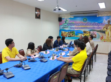 นายจิรศักดิ์ บริบูรณ์ สหกรณ์จังหวัดชุมพร ... พารามิเตอร์รูปภาพ 10