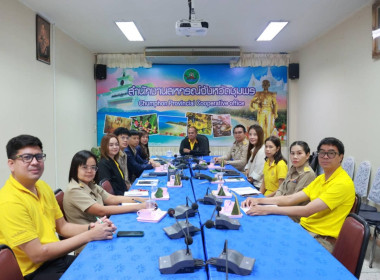 นายจิรศักดิ์ บริบูรณ์ สหกรณ์จังหวัดชุมพร ... พารามิเตอร์รูปภาพ 2