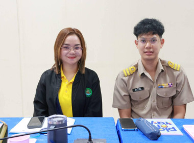 นายจิรศักดิ์ บริบูรณ์ สหกรณ์จังหวัดชุมพร ... พารามิเตอร์รูปภาพ 7