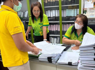 นายจิรศักดิ์ บริบูรณ์ สหกรณ์จังหวัดชุมพร มอบหมายให้ ... พารามิเตอร์รูปภาพ 2