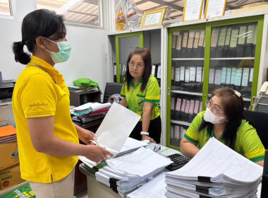 นายจิรศักดิ์ บริบูรณ์ สหกรณ์จังหวัดชุมพร มอบหมายให้ ... พารามิเตอร์รูปภาพ 3