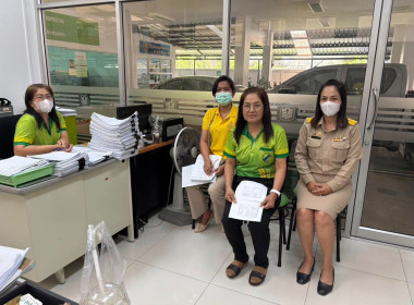 นายจิรศักดิ์ บริบูรณ์ สหกรณ์จังหวัดชุมพร มอบหมายให้ ... พารามิเตอร์รูปภาพ 4