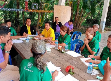 นายจิรศักดิ์ บริบูรณ์ สหกรณ์จังหวัดชุมพร มอบหมายให้ ... พารามิเตอร์รูปภาพ 1