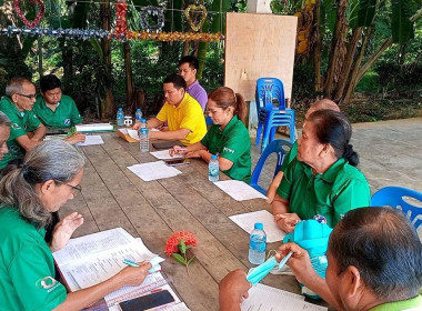 นายจิรศักดิ์ บริบูรณ์ สหกรณ์จังหวัดชุมพร มอบหมายให้ ... พารามิเตอร์รูปภาพ 2