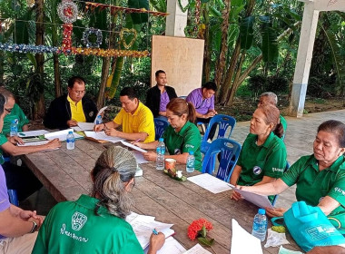 นายจิรศักดิ์ บริบูรณ์ สหกรณ์จังหวัดชุมพร มอบหมายให้ ... พารามิเตอร์รูปภาพ 3