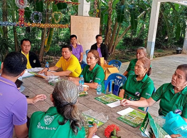 นายจิรศักดิ์ บริบูรณ์ สหกรณ์จังหวัดชุมพร มอบหมายให้ ... พารามิเตอร์รูปภาพ 4