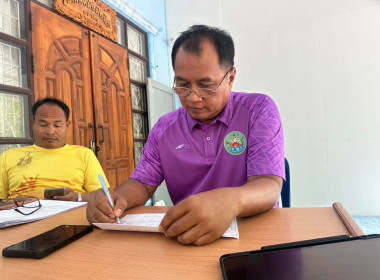 นายจิรศักดิ์ บริบูรณ์ สหกรณ์จังหวัดชุมพร มอบหมายให้ ... พารามิเตอร์รูปภาพ 2