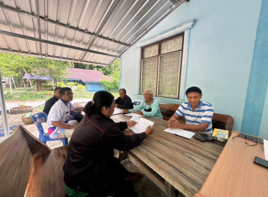 นายจิรศักดิ์ บริบูรณ์ สหกรณ์จังหวัดชุมพร มอบหมายให้ ... พารามิเตอร์รูปภาพ 4