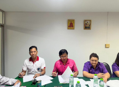 นายจิรศักดิ์ บริบูรณ์ สหกรณ์จังหวัดชุมพร ... พารามิเตอร์รูปภาพ 3