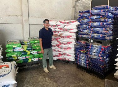 นายจิรศักดิ์ บริบูรณ์ สหกรณ์จังหวัดชุมพร มอบหมายให้ ... พารามิเตอร์รูปภาพ 5