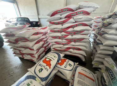 นายจิรศักดิ์ บริบูรณ์ สหกรณ์จังหวัดชุมพร มอบหมายให้ ... พารามิเตอร์รูปภาพ 6