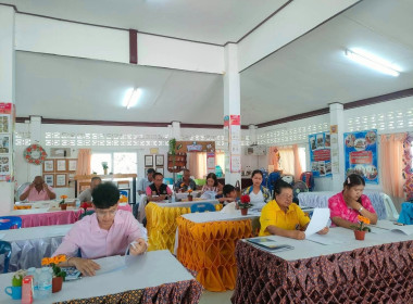 นายจิรศักดิ์ บริบูรณ์ สหกรณ์จังหวัดชุมพร มอบหมายให้ ... พารามิเตอร์รูปภาพ 1