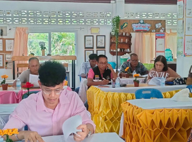 นายจิรศักดิ์ บริบูรณ์ สหกรณ์จังหวัดชุมพร มอบหมายให้ ... พารามิเตอร์รูปภาพ 3