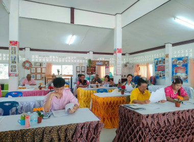 นายจิรศักดิ์ บริบูรณ์ สหกรณ์จังหวัดชุมพร มอบหมายให้ ... พารามิเตอร์รูปภาพ 4