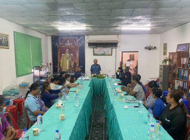 นายจิรศักดิ์ บริบูรณ์ สหกรณ์จังหวัดชุมพร นางณัชกช นามจันทร์ ... พารามิเตอร์รูปภาพ 16