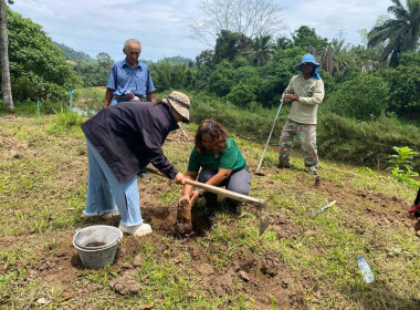 นายจิรศักดิ์ บริบูรณ์ สหกรณ์จังหวัดชุมพร นางณัชกช นามจันทร์ ... พารามิเตอร์รูปภาพ 17