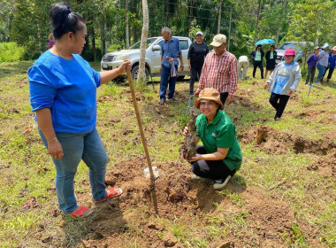 นายจิรศักดิ์ บริบูรณ์ สหกรณ์จังหวัดชุมพร นางณัชกช นามจันทร์ ... พารามิเตอร์รูปภาพ 20