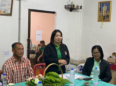 นายจิรศักดิ์ บริบูรณ์ สหกรณ์จังหวัดชุมพร นางณัชกช นามจันทร์ ... พารามิเตอร์รูปภาพ 3