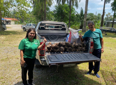 นายจิรศักดิ์ บริบูรณ์ สหกรณ์จังหวัดชุมพร นางณัชกช นามจันทร์ ... พารามิเตอร์รูปภาพ 5