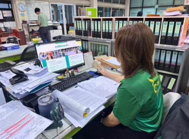 นายจิรศักดิ์ บริบูรณ์ สหกรณ์จังหวัดชุมพร ... พารามิเตอร์รูปภาพ 4