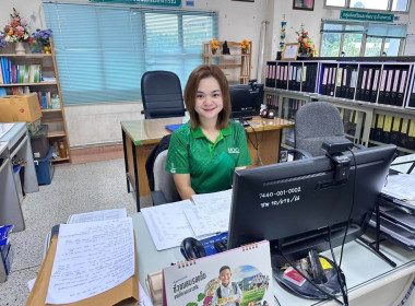 นายจิรศักดิ์ บริบูรณ์ สหกรณ์จังหวัดชุมพร ... พารามิเตอร์รูปภาพ 5