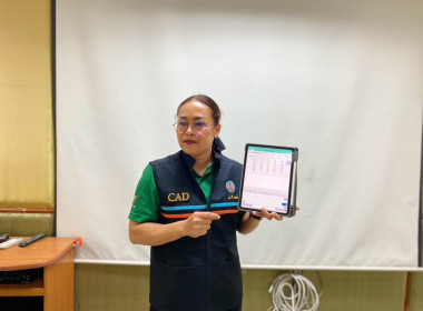 นายจิรศักดิ์ บริบูรณ์ สหกรณ์จังหวัดชุมพร ... พารามิเตอร์รูปภาพ 9