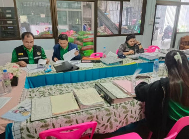 นายจิรศักดิ์ บริบูรณ์ สหกรณ์จังหวัดชุมพร มอบหมายให้ ... พารามิเตอร์รูปภาพ 4