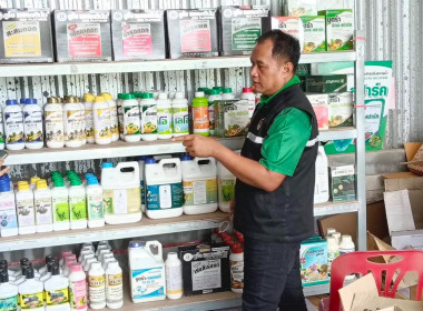 นายจิรศักดิ์ บริบูรณ์ สหกรณ์จังหวัดชุมพร มอบหมายให้ ... พารามิเตอร์รูปภาพ 6