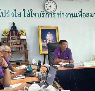 นายจิรศักดิ์ บริบูรณ์ สหกรณ์จังหวัดชุมพร ... พารามิเตอร์รูปภาพ 1