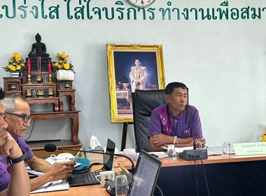 นายจิรศักดิ์ บริบูรณ์ สหกรณ์จังหวัดชุมพร ... พารามิเตอร์รูปภาพ 1