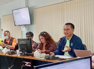 นายจิรศักดิ์ บริบูรณ์ สหกรณ์จังหวัดชุมพร ... พารามิเตอร์รูปภาพ 3