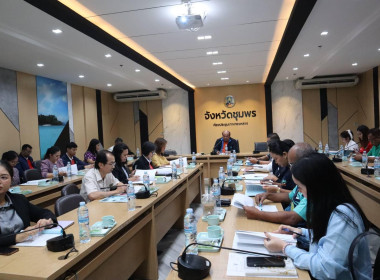 นายจิรศักดิ์ บริบูรณ์ สหกรณ์จังหวัดชุมพร ... พารามิเตอร์รูปภาพ 4