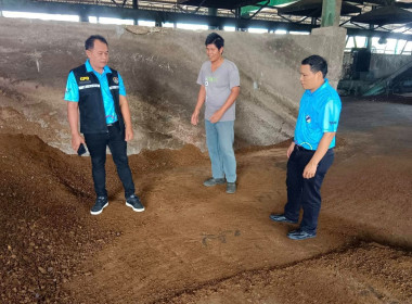 นายจิรศักดิ์ บริบูรณ์ สหกรณ์จังหวัดชุมพร มอบให้นายสุรพร ... พารามิเตอร์รูปภาพ 11