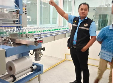 นายจิรศักดิ์ บริบูรณ์ สหกรณ์จังหวัดชุมพร มอบให้นายสุรพร ... พารามิเตอร์รูปภาพ 13