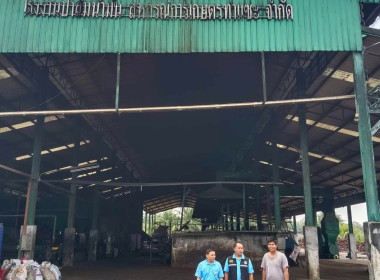 นายจิรศักดิ์ บริบูรณ์ สหกรณ์จังหวัดชุมพร มอบให้นายสุรพร ... พารามิเตอร์รูปภาพ 7