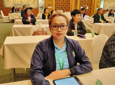 นายจิรศักดิ์ บริบูรณ์ สหกรณ์จังหวัดชุมพร มอบหมายให้ ... พารามิเตอร์รูปภาพ 10