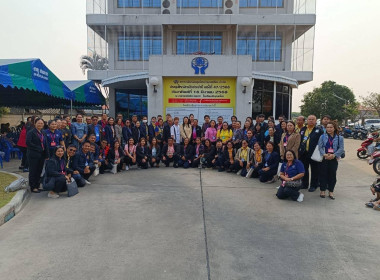 นายจิรศักดิ์ บริบูรณ์ สหกรณ์จังหวัดชุมพร มอบหมายให้ ... พารามิเตอร์รูปภาพ 7