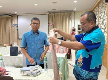 นายจิรศักดิ์ บริบูรณ์ สหกรณ์จังหวัดชุมพร ... พารามิเตอร์รูปภาพ 5